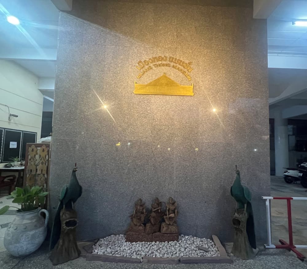 Muang Thong Family Suite Hat Yai, Hat Yai, photo 4