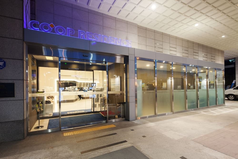 Uljiro Co-Op Residence, Seoul, photo 5
