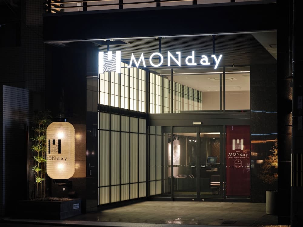 MONday Apart Premium Kyoto Sta. Kamogawa, Kyoto, photo 2