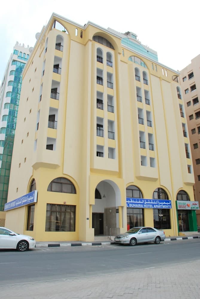 Al Buhairah Hotel Apartments, Sharjah