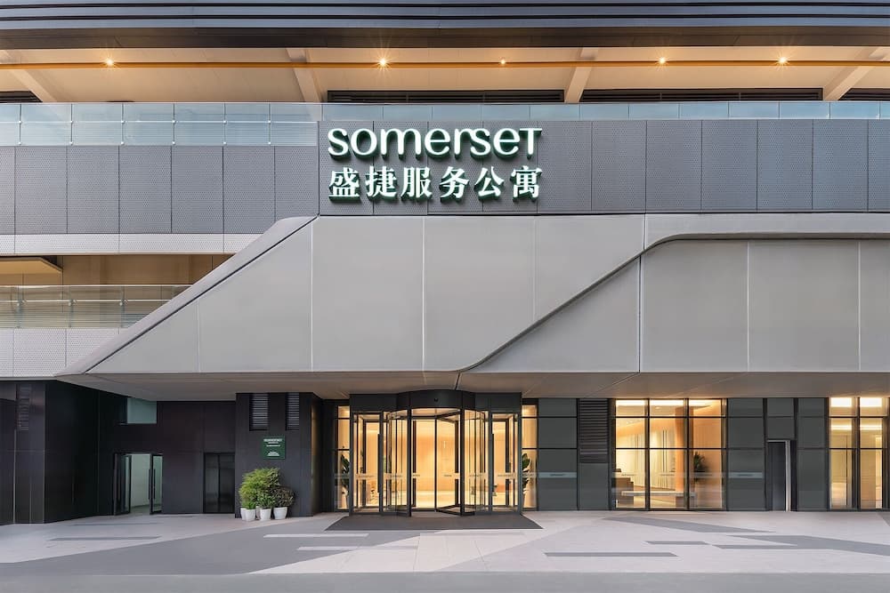 Somerset Fengdong Xi'an, Xianyang, photo 3
