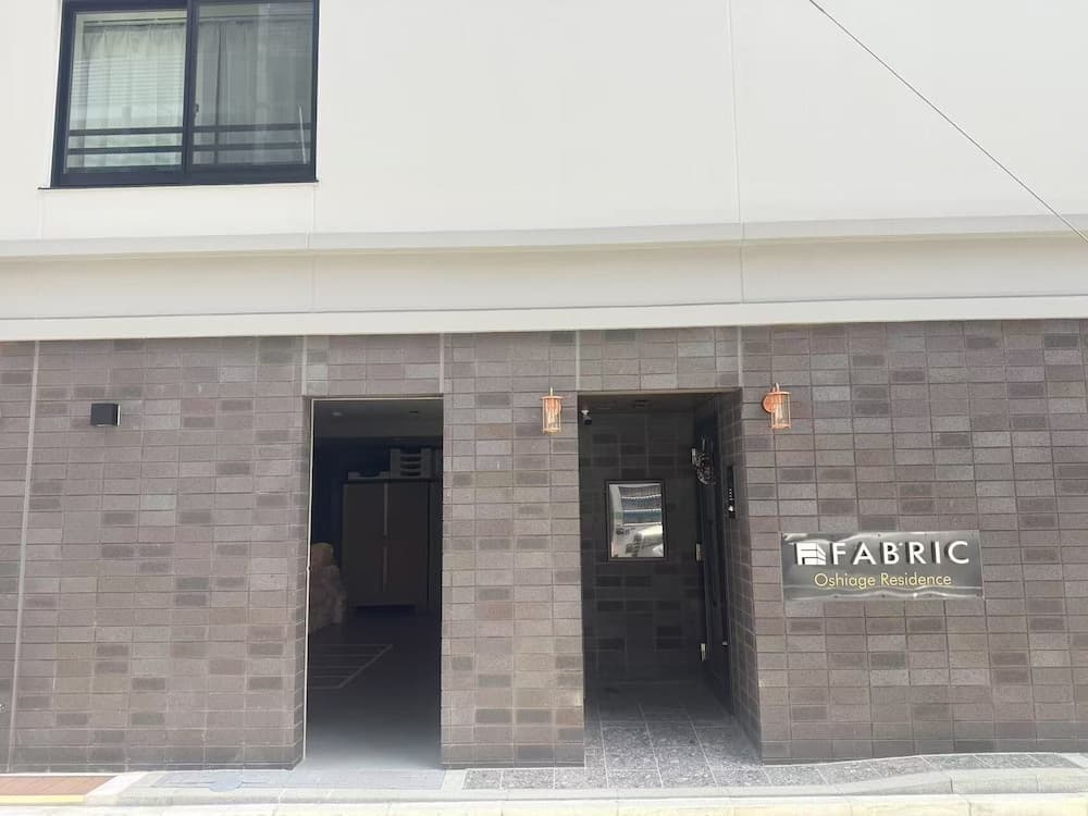 Fabric Hotel, Tokyo