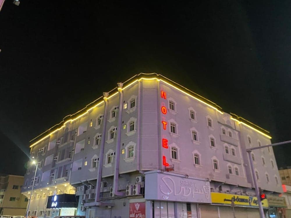 Reef Al Zohour Hotel Apartments, Dammam