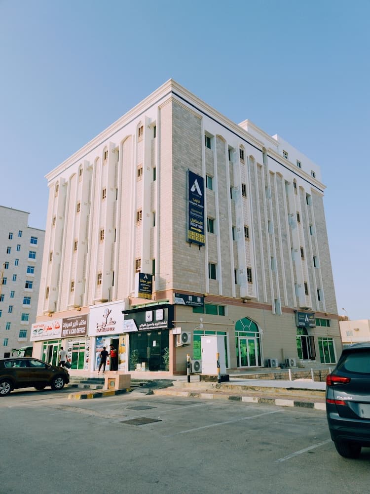 AJAWEED, Salalah