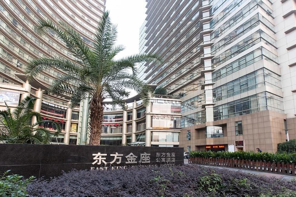 Hangzhou Yilin Apartment Hotel, Hangzhou