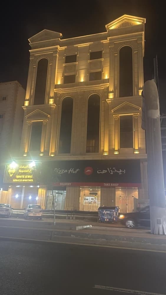 Diyra Hira, Jeddah