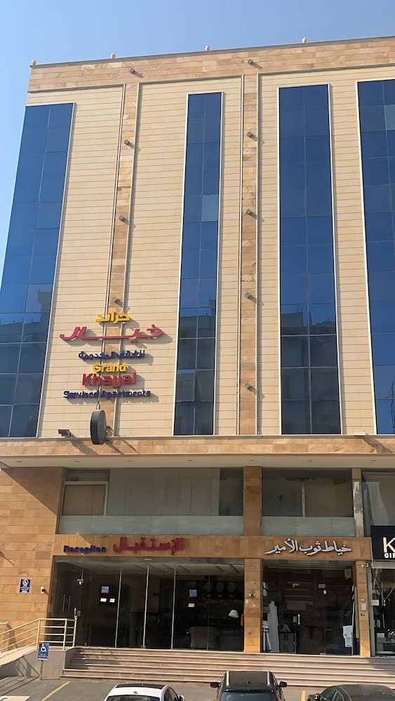 Grand Khayal serviced apartments, Jeddah, photo 6