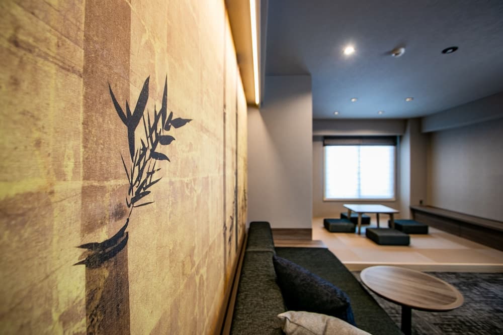 Minn Gion Sanjo, Kyoto, photo 6