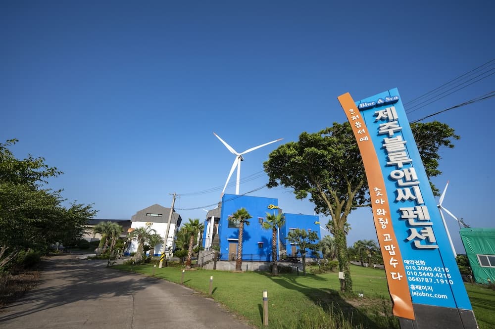 Jeju Blue & Sea, Seogwipo, photo 3