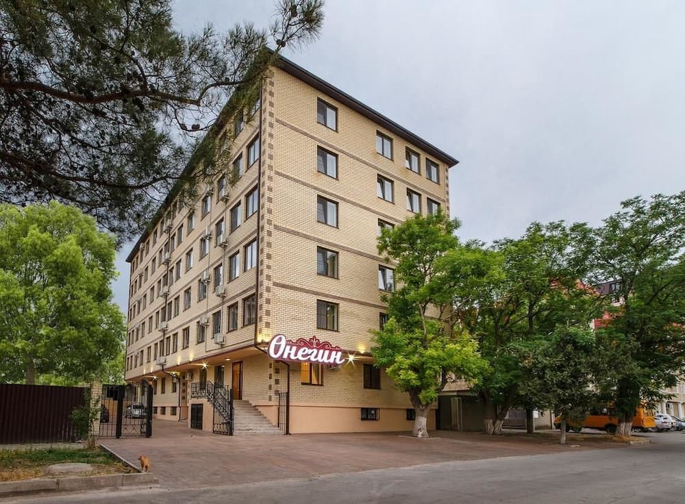 Apart Hotel Onegin, Anapa