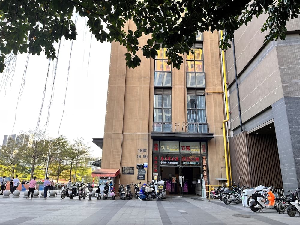 Yi Long International Apartment, Guangzhou