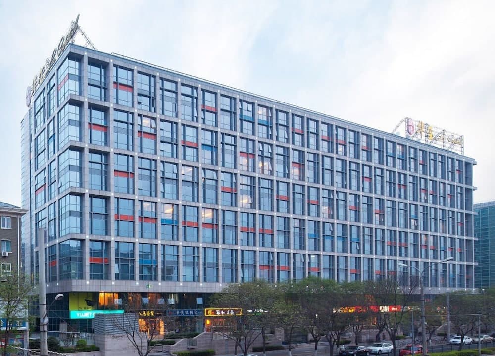 Wangfujing Xin Xiang Ya Yuan Apartment, Beijing