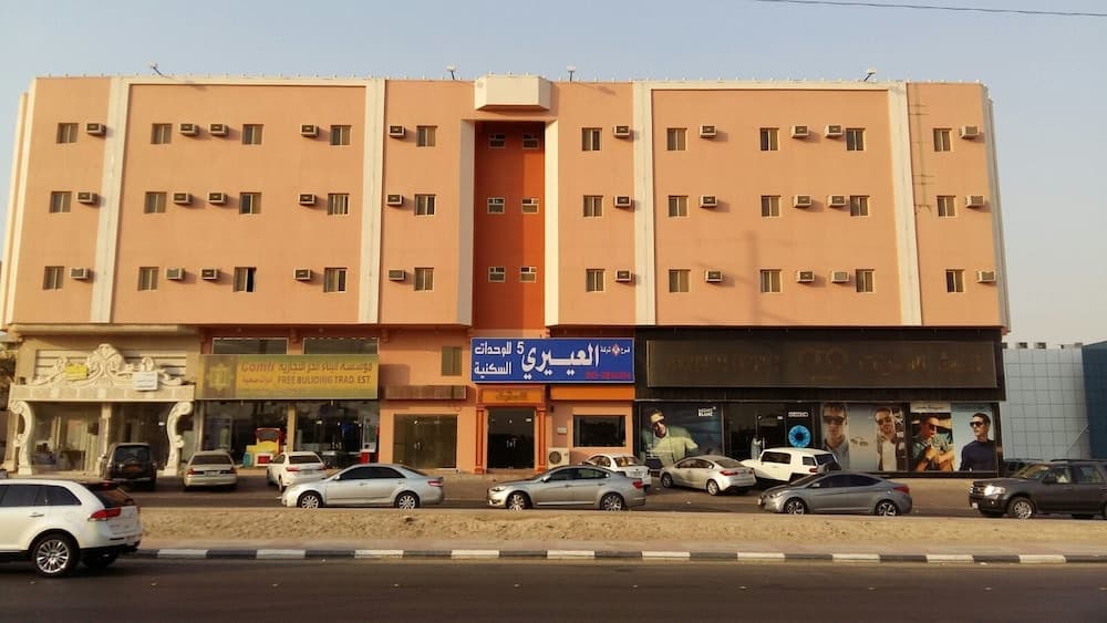 Al Eairy Furnished Apartments Al Ahsa 5, Al-Hofuf