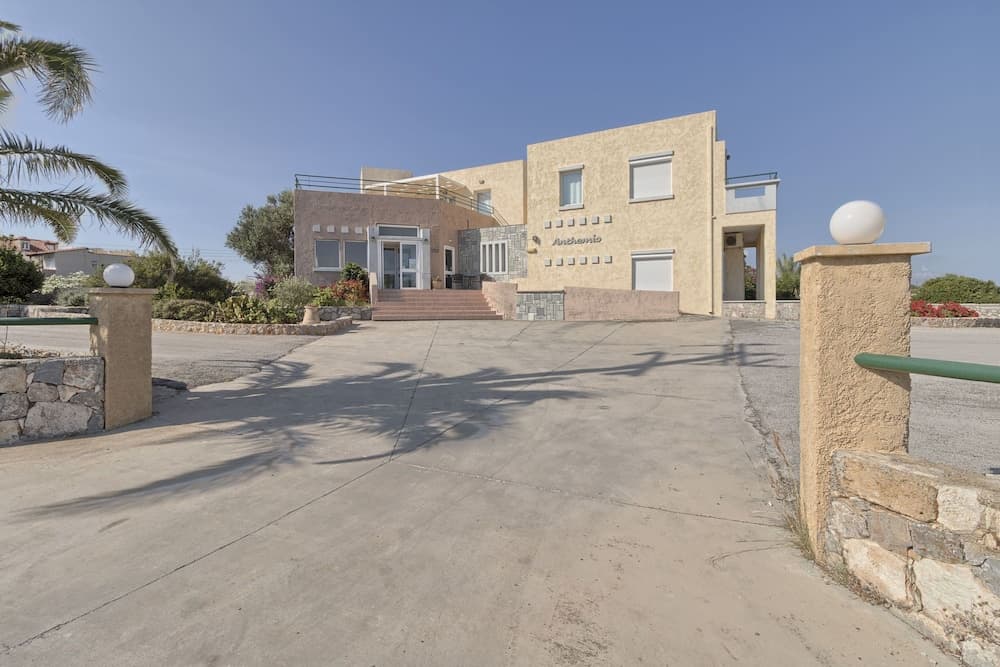 Anthemis Apartment, Chania