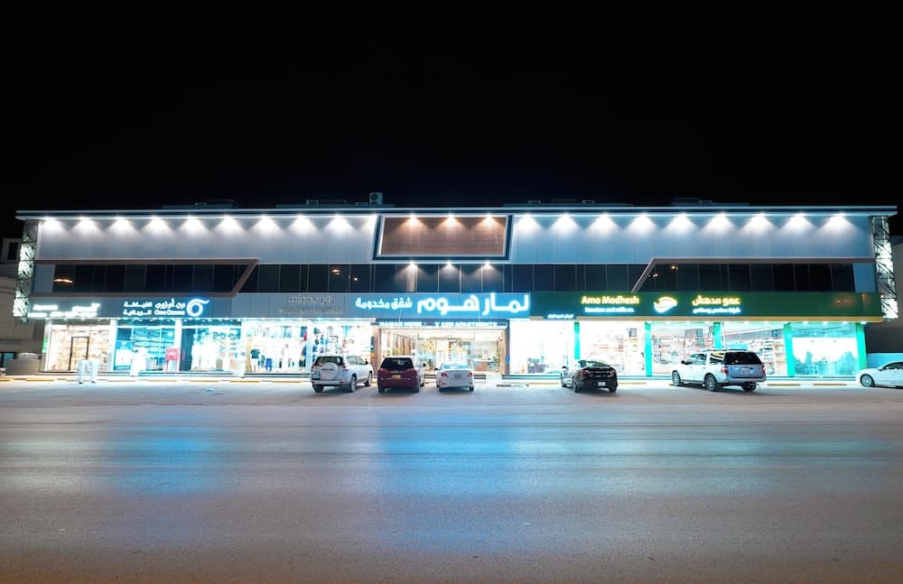 Namar Home serviced Apartment -Tuwaiq, Riyadh