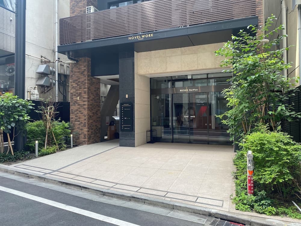 illi Enu Yotsuya, Tokyo