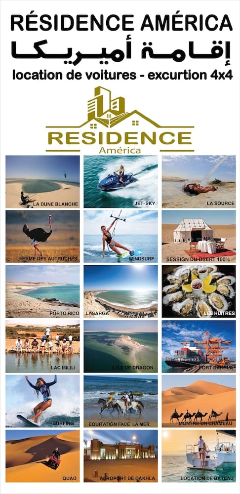 Residence America, Dakhla, photo 2