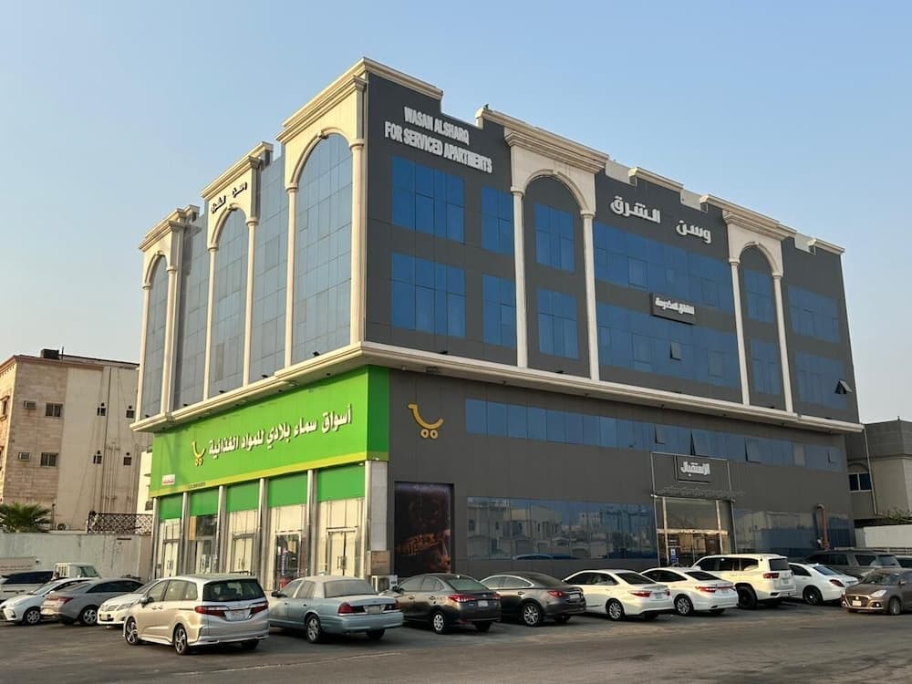 Wasan Alsharq for Serviced Apartments, photo 1