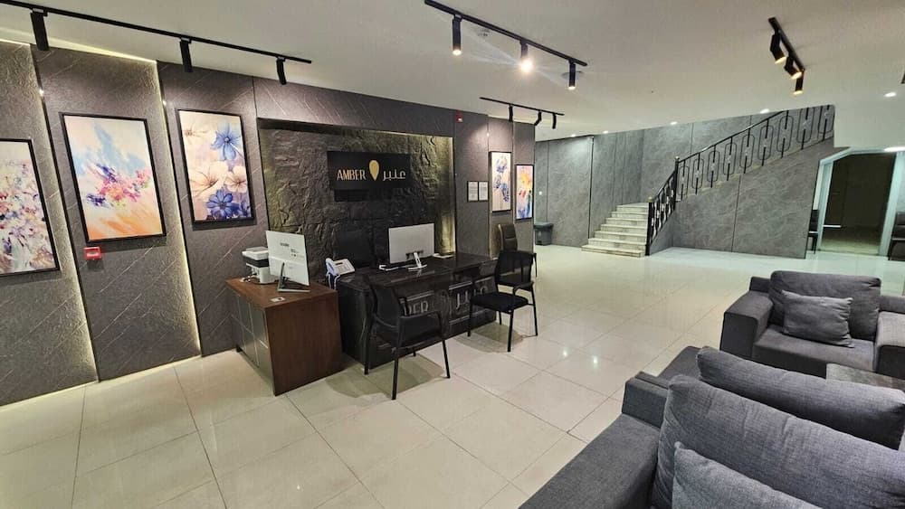 Amber Hotel Al Aziziyah Riyadh, Riyadh