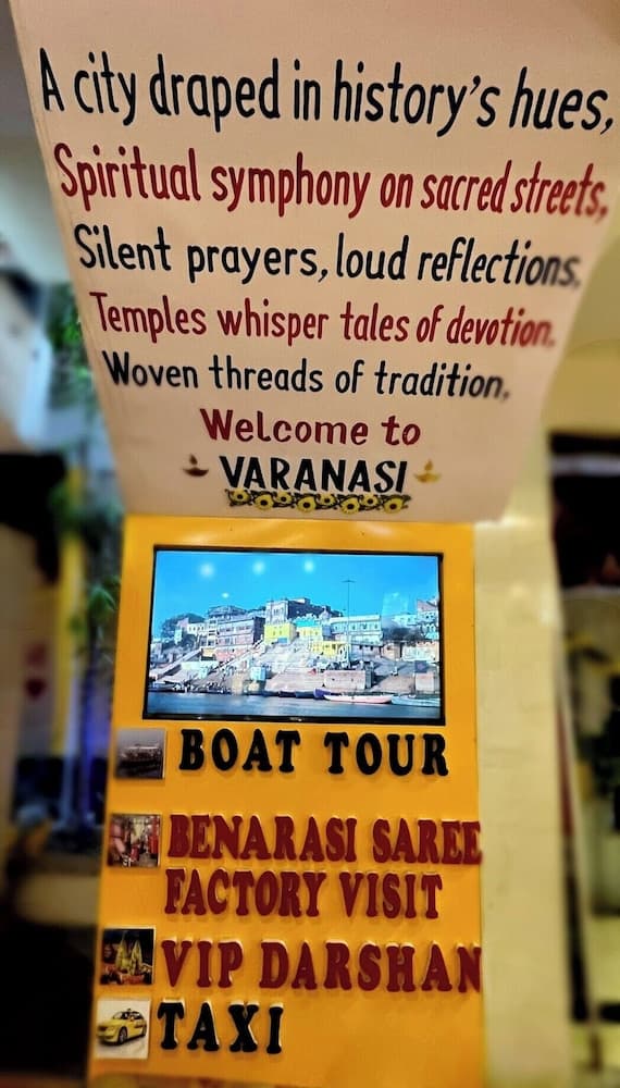 Khajuri Colony, Varanasi, photo 5