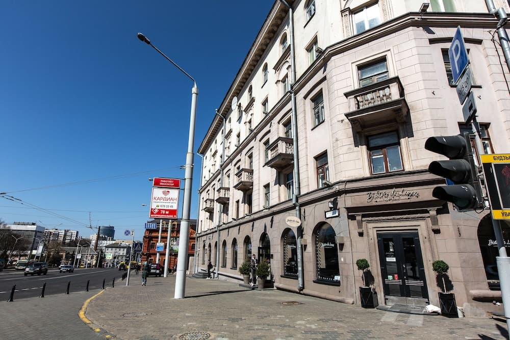 SutkiMinsk Apartment, Minsk, photo 2