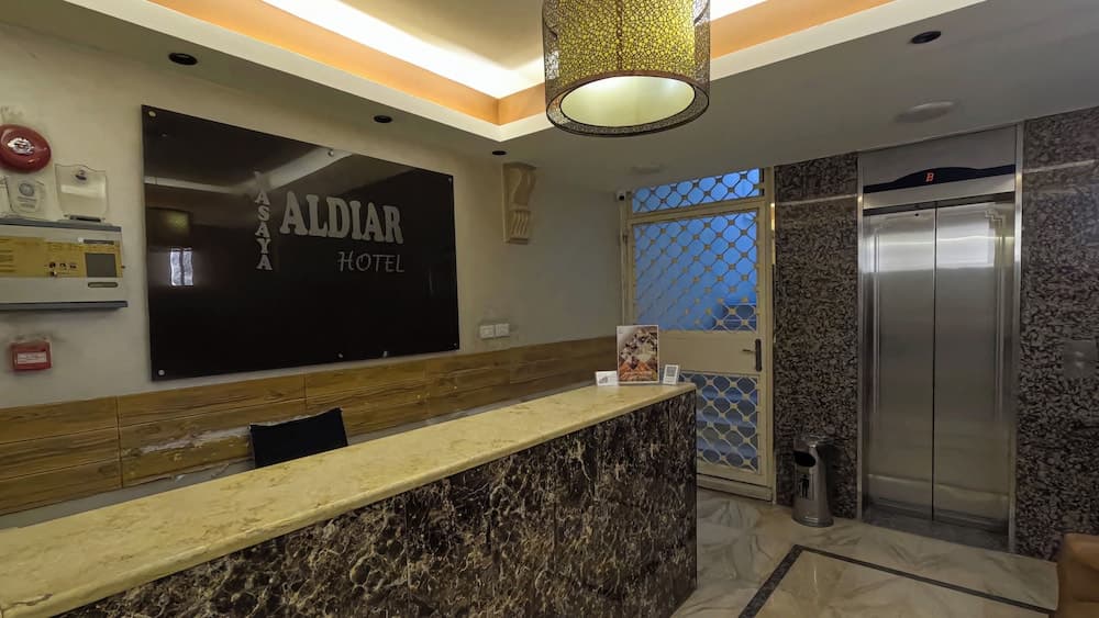 Masaya Aldiar, photo 5