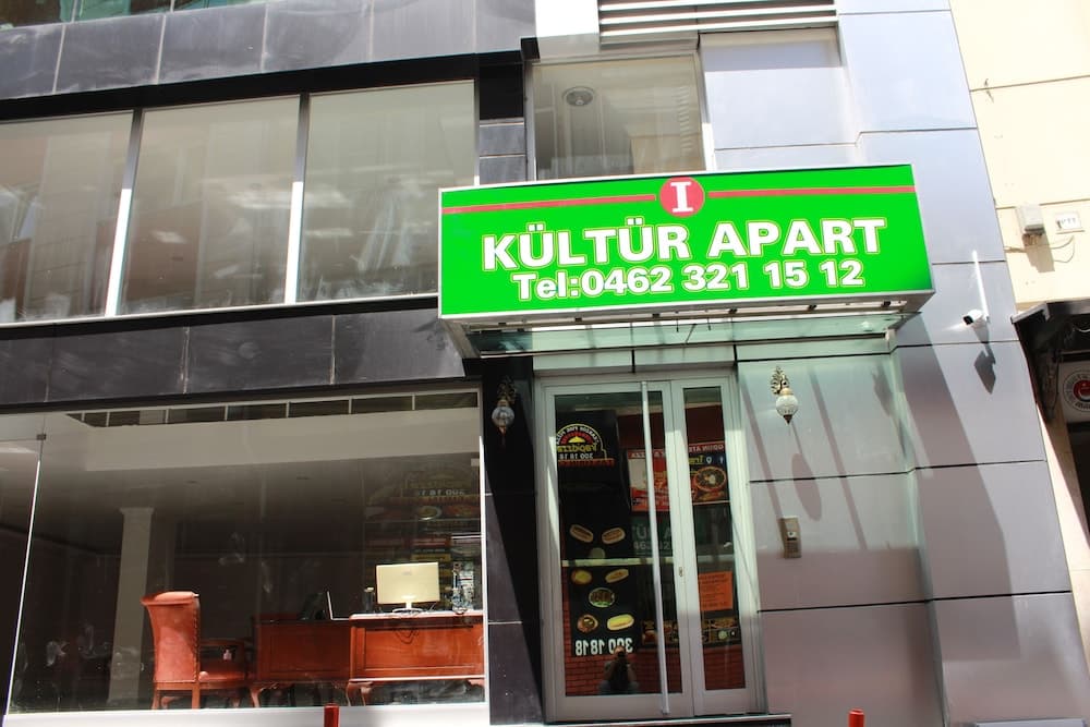 Kultur Apartlari, Trabzon, photo 3