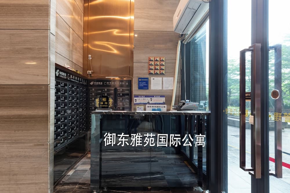 Bodun International Serviced Apartment - Guangzhou, Guangzhou, photo 6