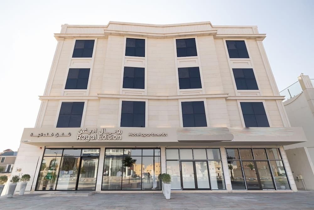 Royal Edition Hotel Apartments, Al-Qassim, photo 3