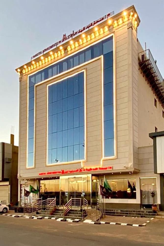 Aral Hotel, Tabuk