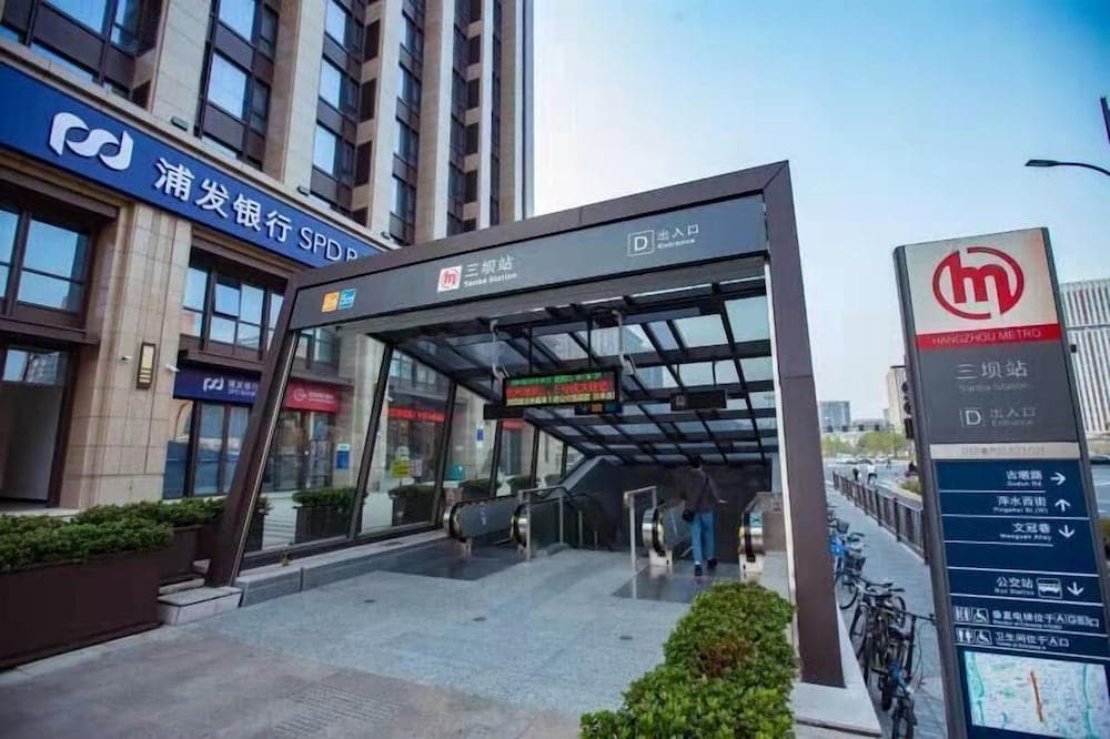 Shama Serviced Apartments Zijingang Hangzhou, Hangzhou, photo 6