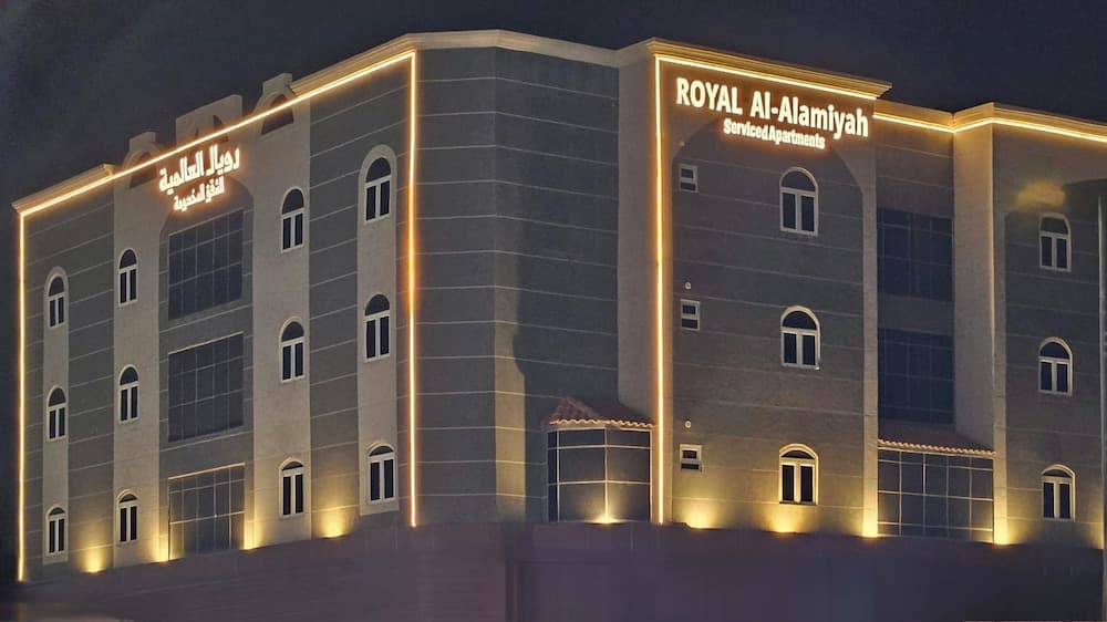 Royal al Alamiyah, Al-Hofuf