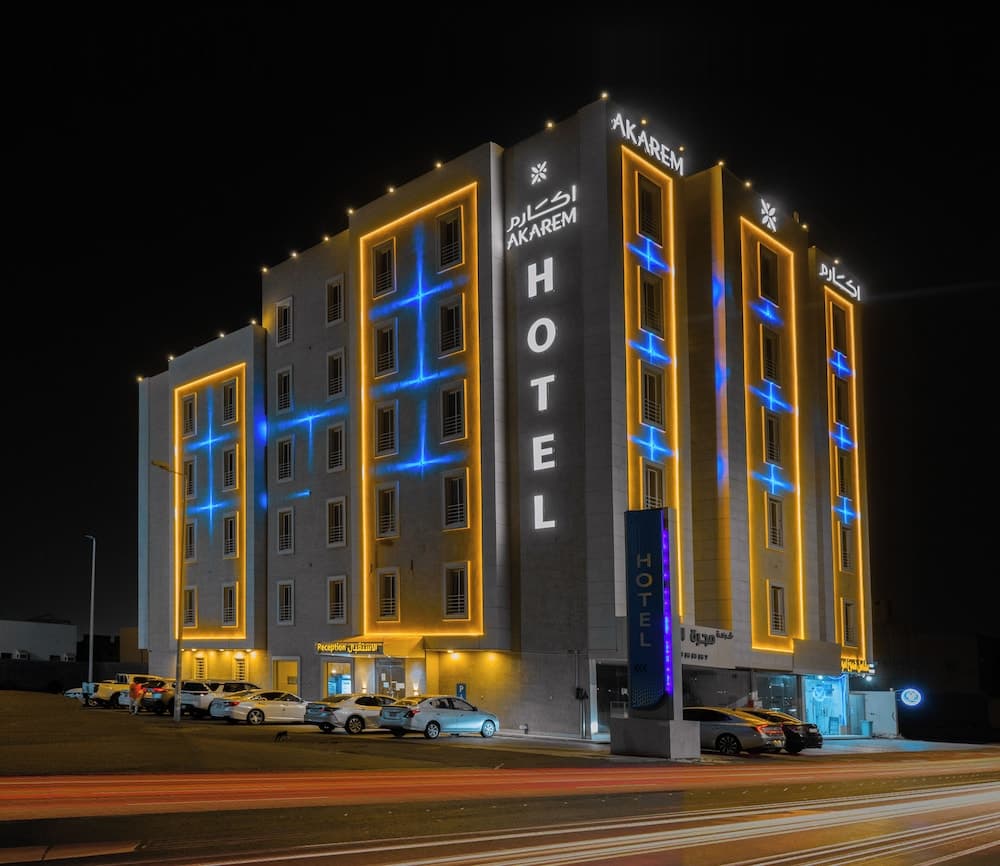Akarm-Jazan, Jizan