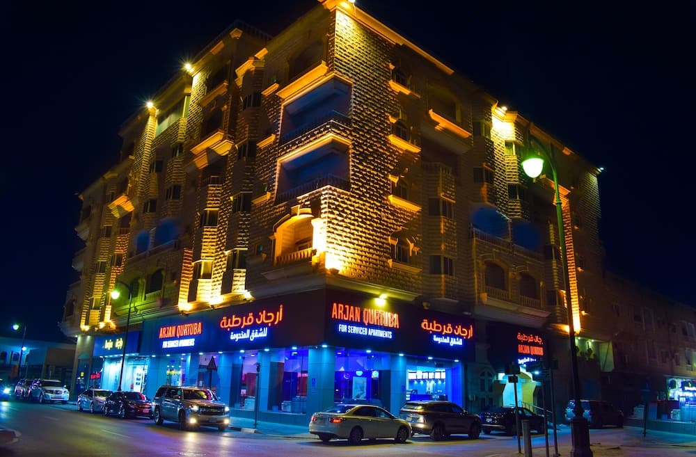 ARJAN QURTUBA SERVICED APARTMENTS, Al Khobar