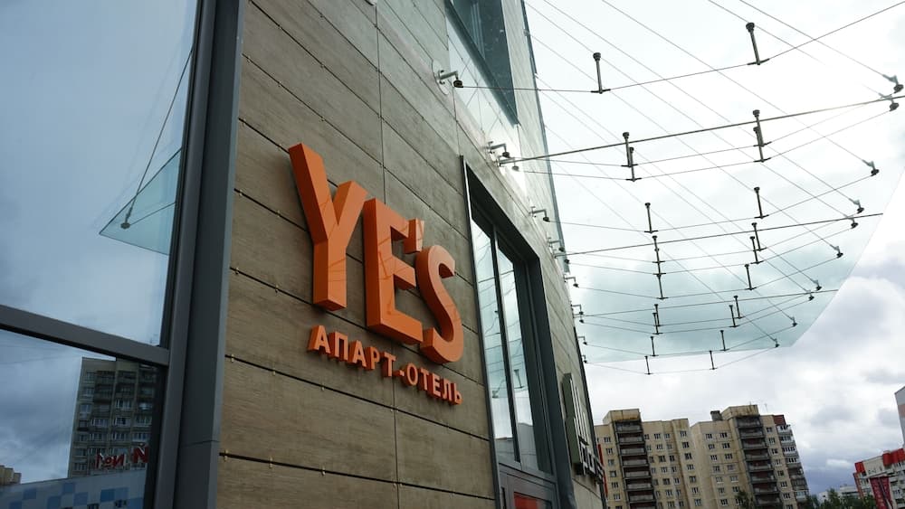 Apart-hotel YE'S  Hoshimina, St. Petersburg, photo 4