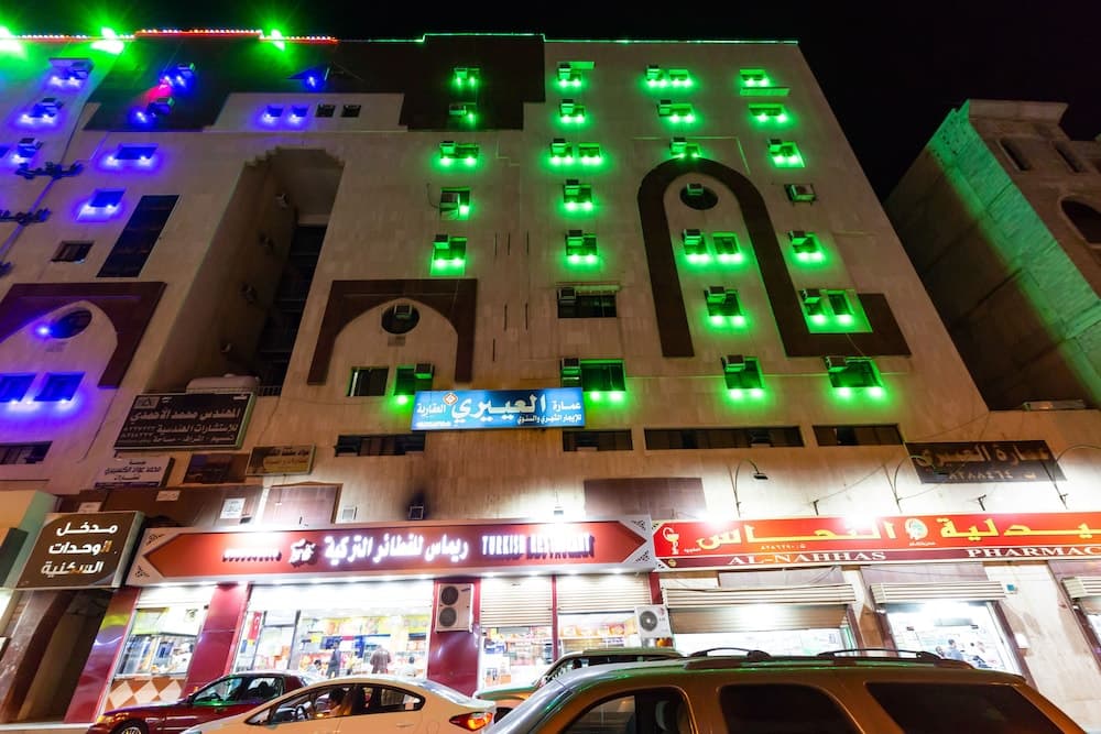 Al Eairy Furnished apt Al Madinah 1, Madinah