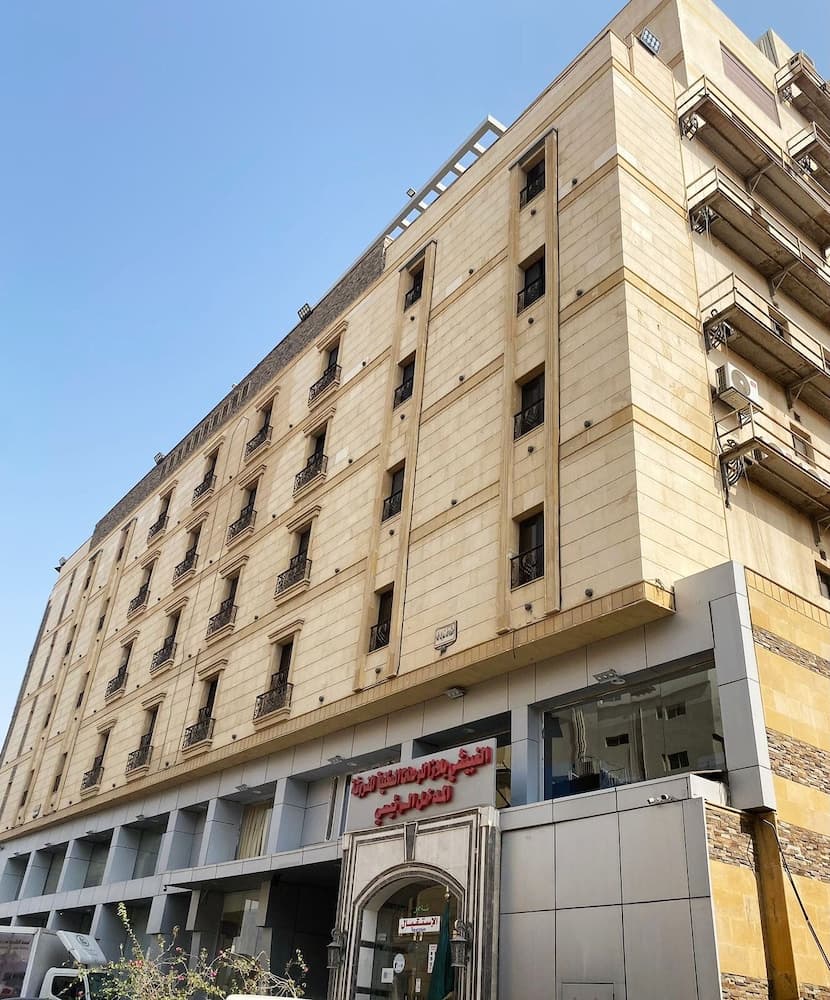 Al Ghubaishi Plaza, photo 1