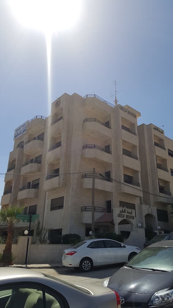 AlKhaleej Hotel Apartments, Amman