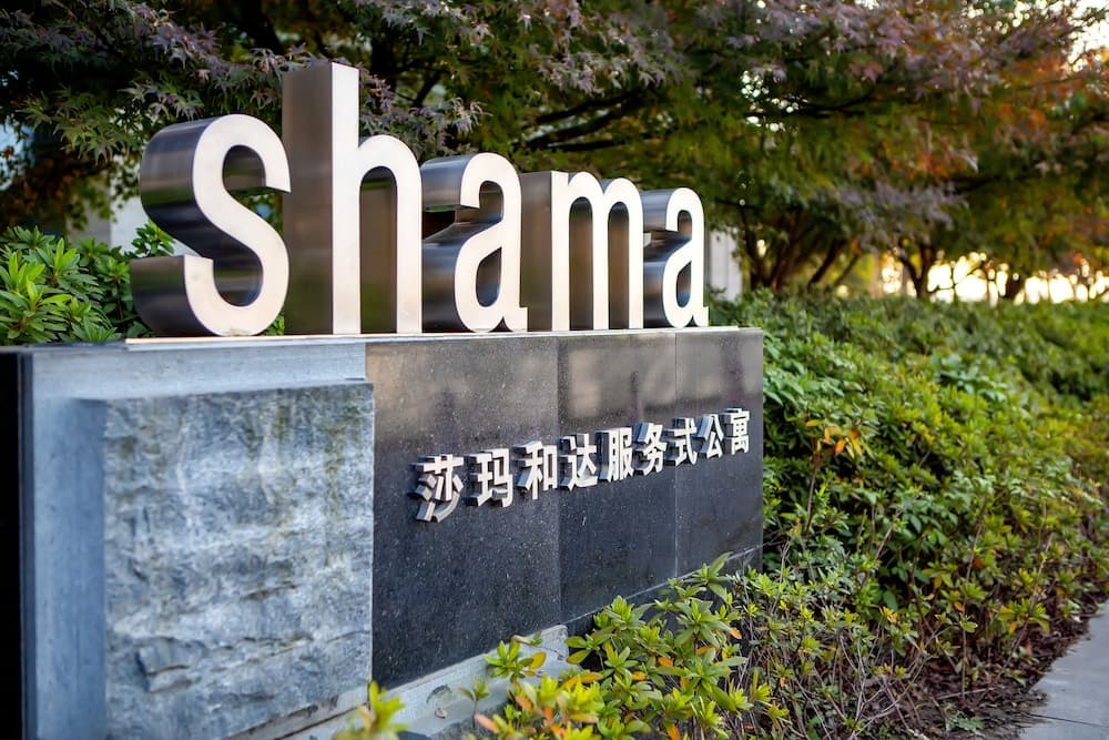 Shama Heda Serviced Apartments, Hangzhou