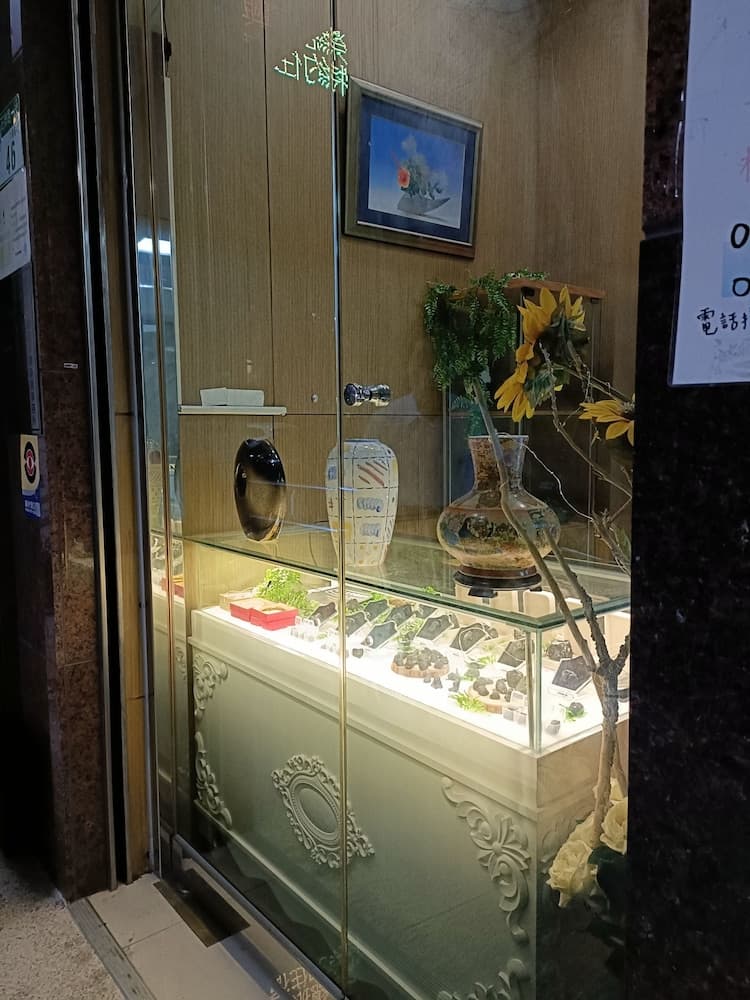 Tianmu Star hotel, Taipei, photo 4