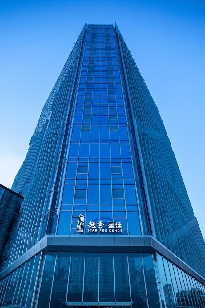 Star Residence ICC Guangzhou, Guangzhou