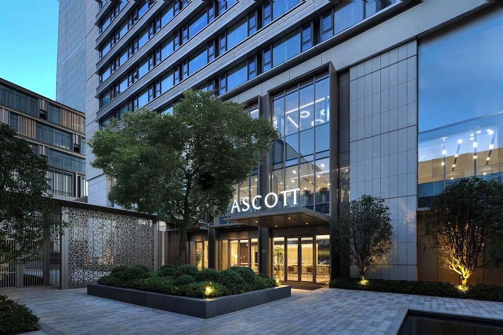 Ascott Xuanwu Lake Nanjing, Nanjing