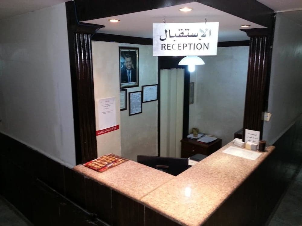 Al-Khalili Apartment, photo 1