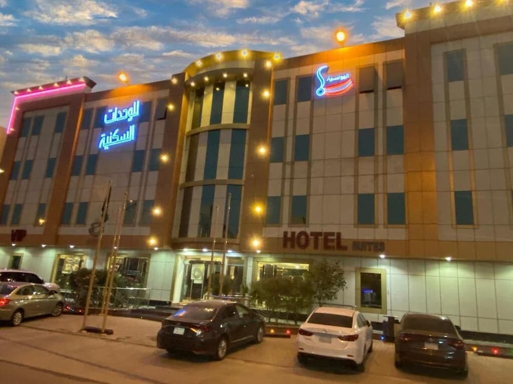 Casa Suites Al Munsiyah, Riyadh