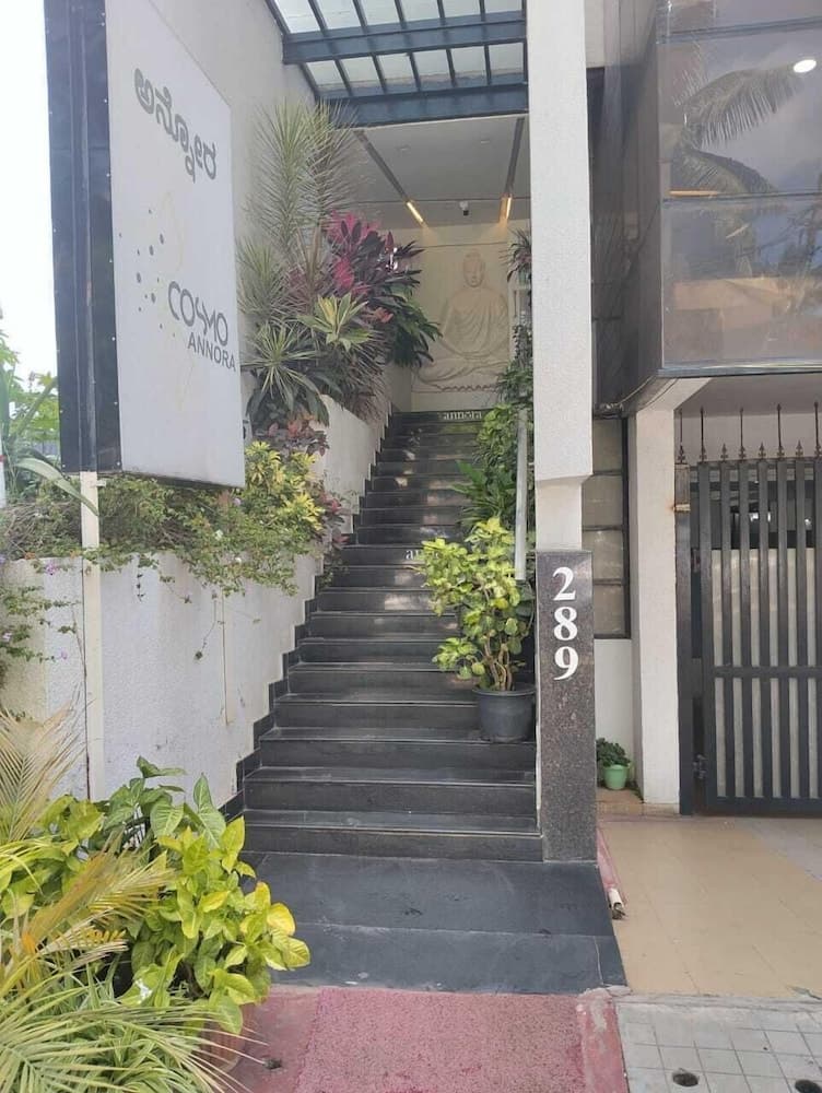 Emarald JVH, Bengaluru