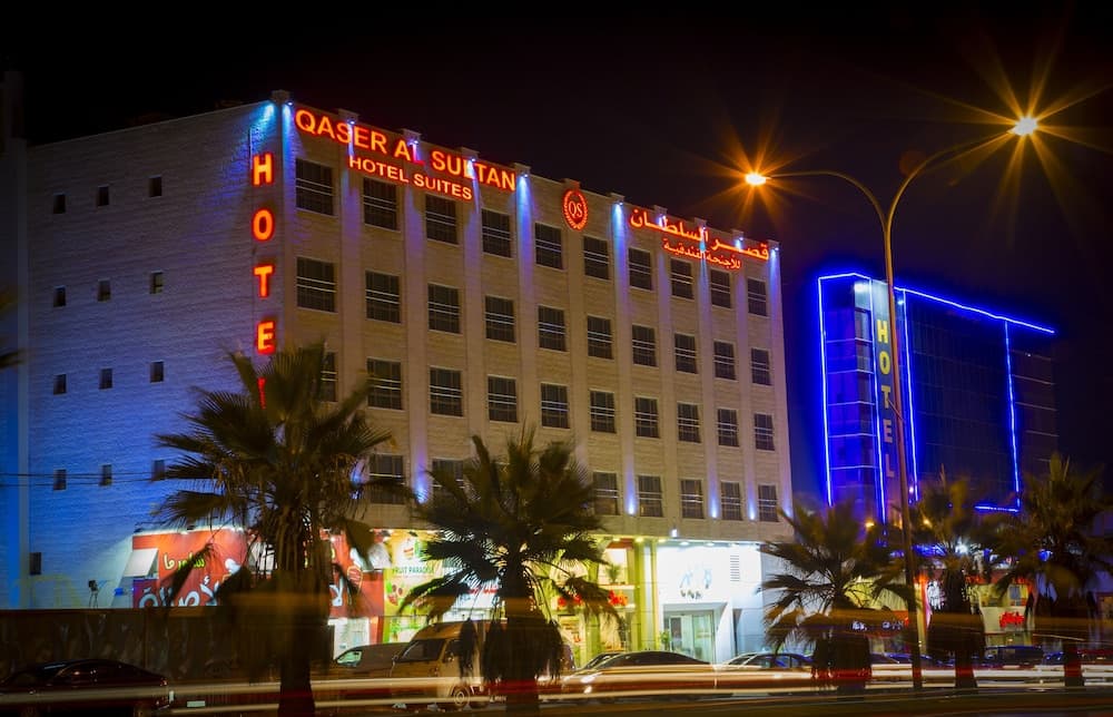 Qaser AlSultan Hotel Suites, Amman