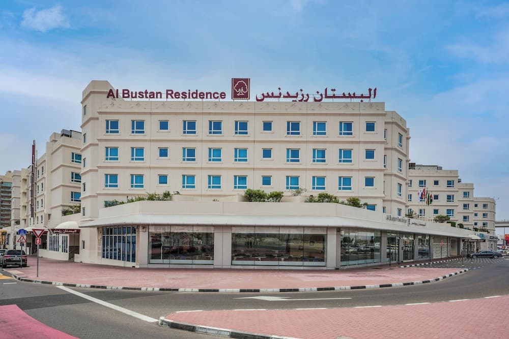 Al Bustan Residence Hotel Apartments, Dubai