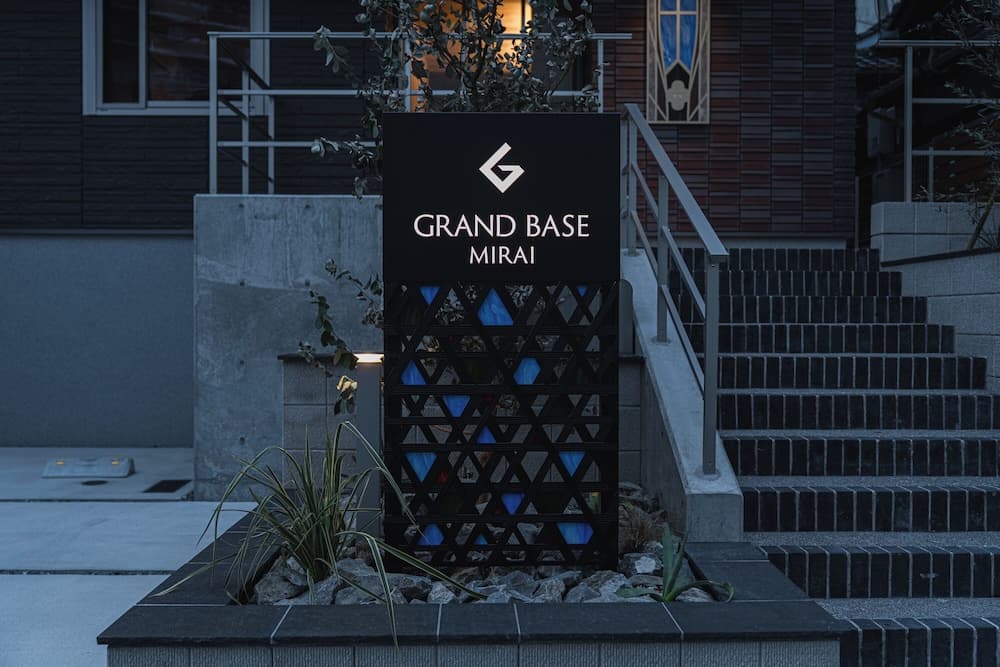 GRAND BASE MIRAI, Nagasaki, photo 4