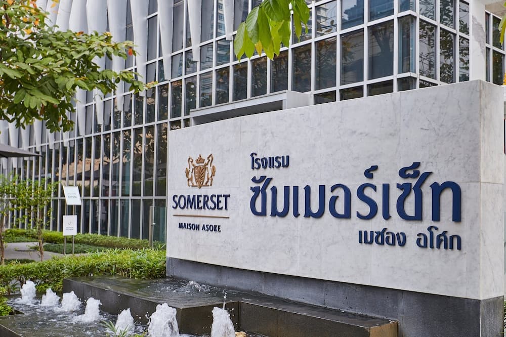Somerset Maison Asoke Bangkok, Bangkok, photo 5