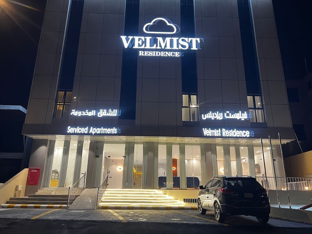 Velmist Residence Abha, Abha, photo 3